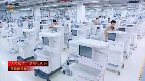 未来三年武汉将建成100家智能工厂